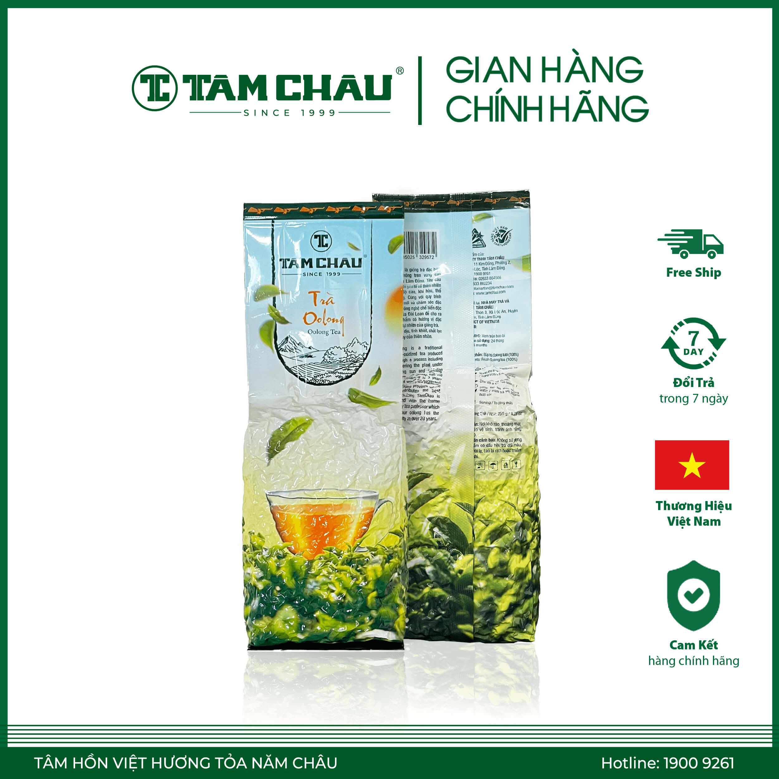 [TÂM CHÂU] Trà Oolong Gói Nhôm Cao Cấp 250g