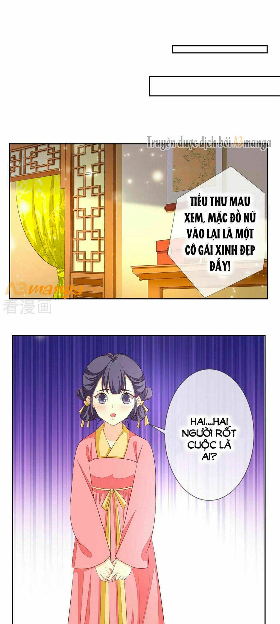 cửu khuyết phong hoa chapter 5 15