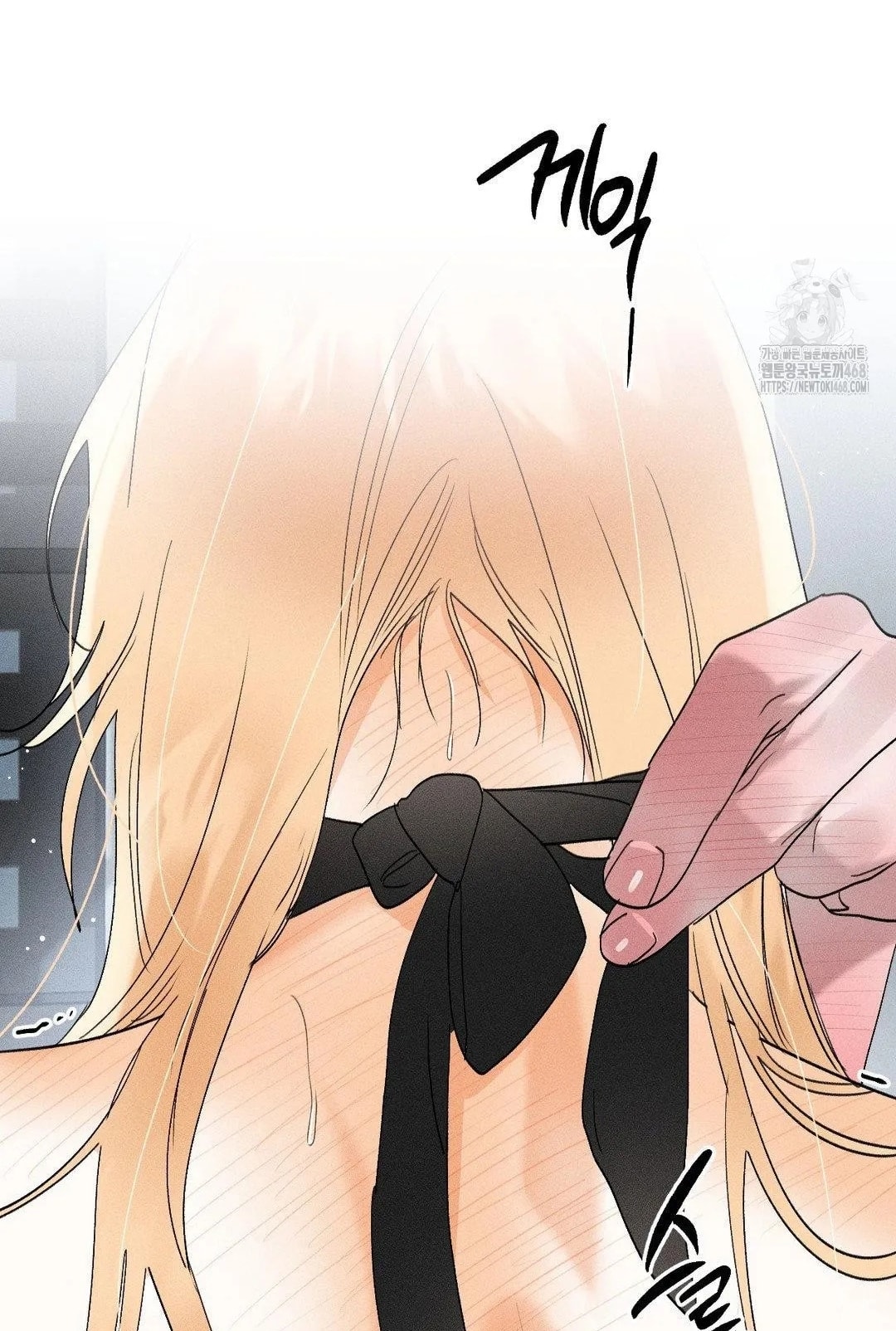 [18+] người đàn ông làm tình với quỷ chapter 19.2 50