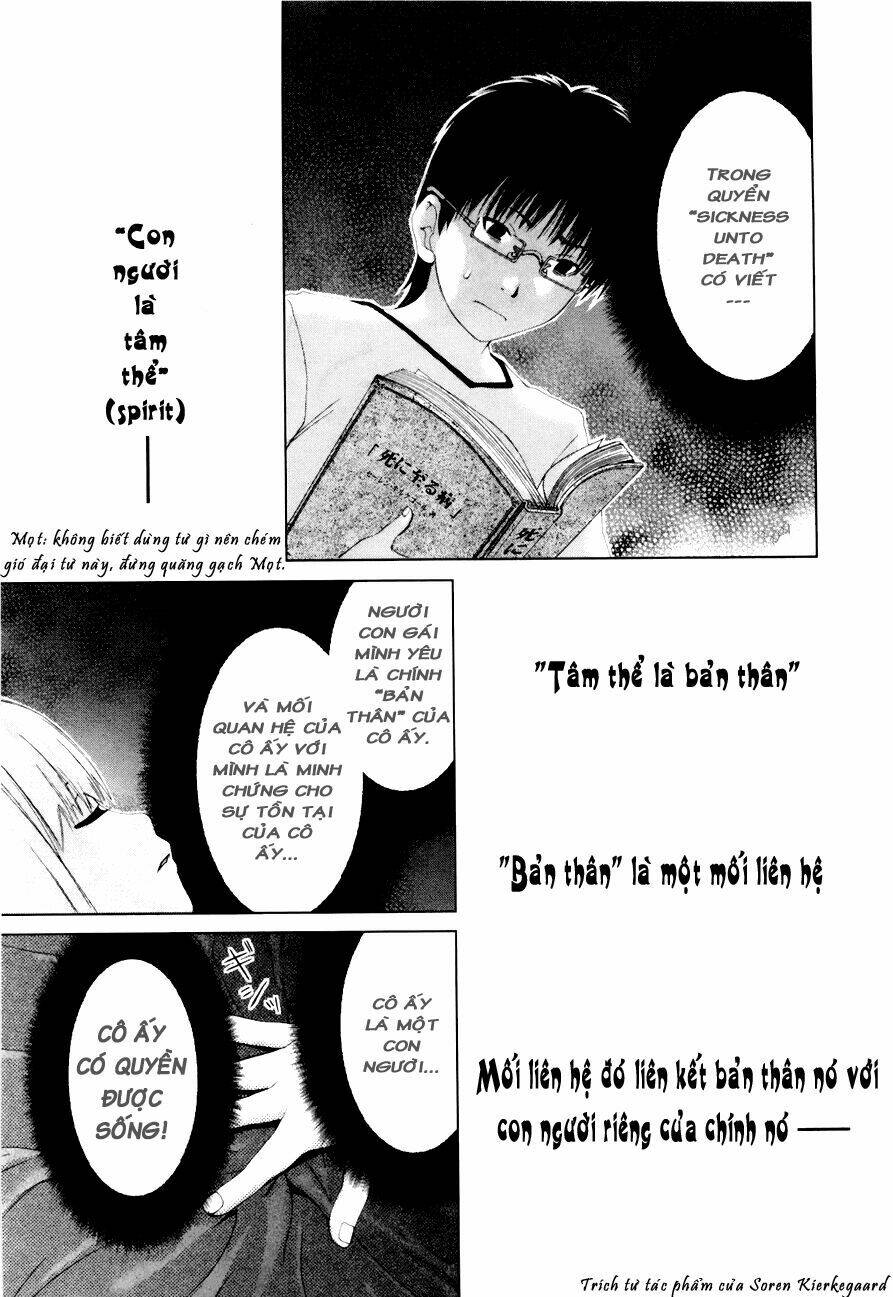 shini itaru yamai chapter 17 11