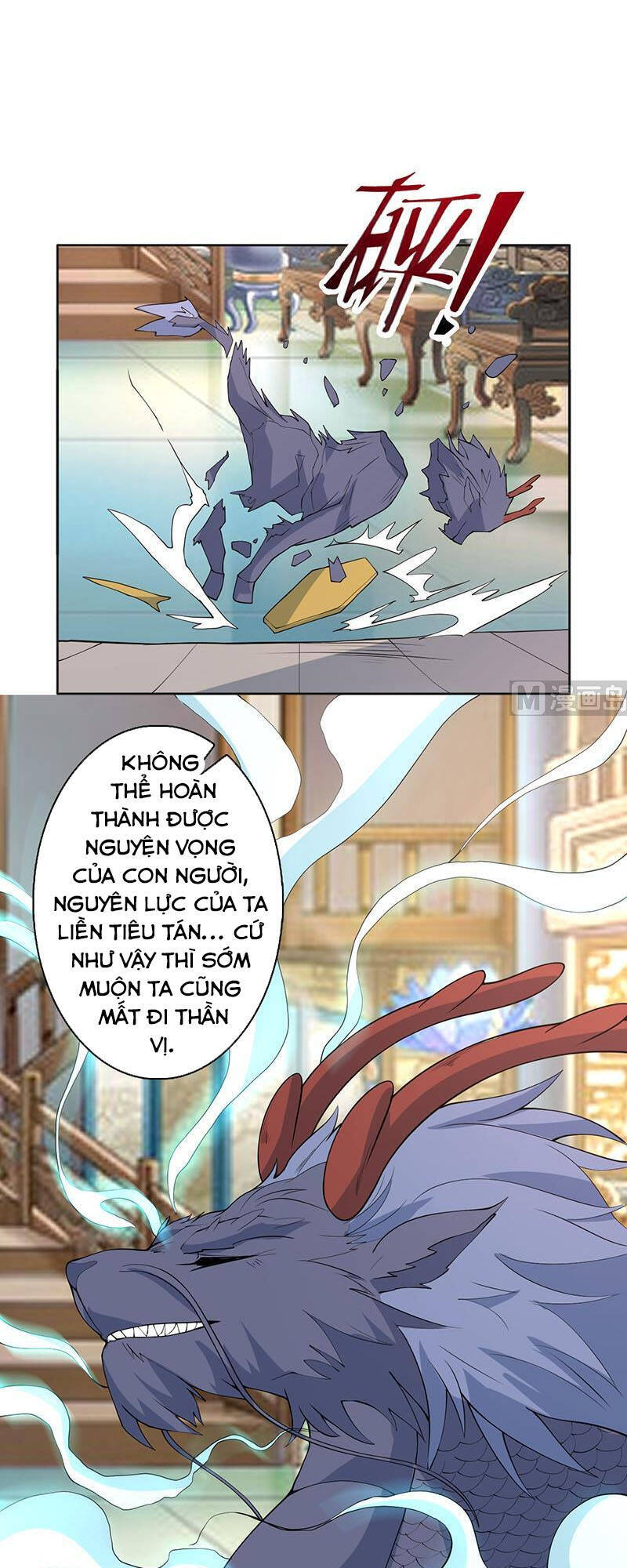 tối cường thần thú hệ thống chapter 250 13