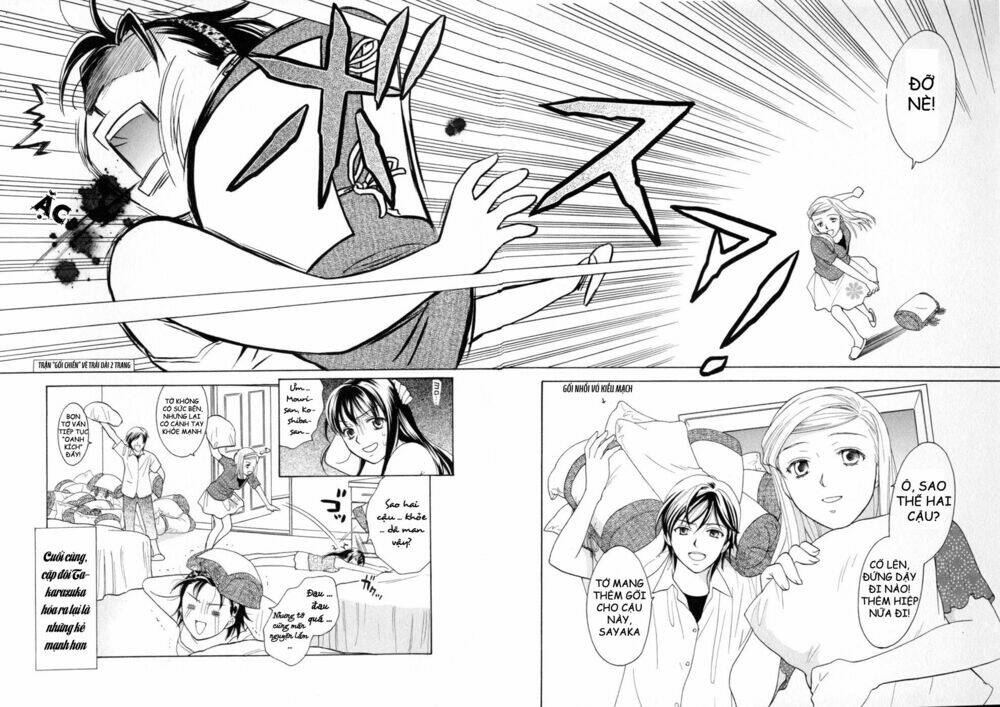 joshikousei chapter 75 16