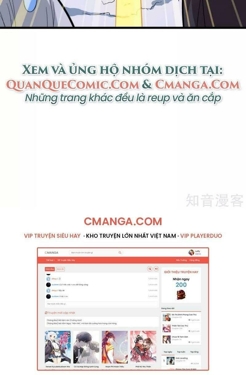 vườn trường cuồng sư hệ thống chapter 117 35