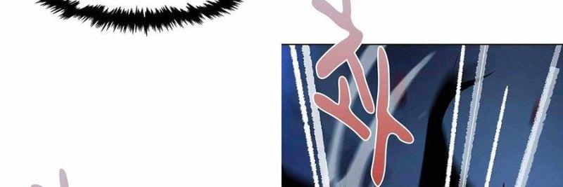 chiến binh đoản mệnh chapter 1.5 87