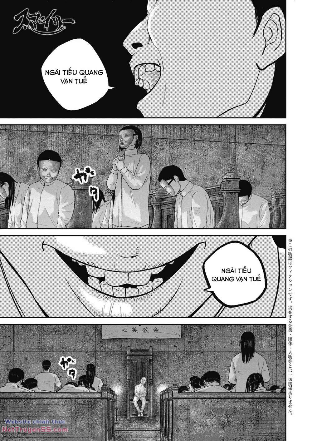 smiley - cười lên m chapter 41 2