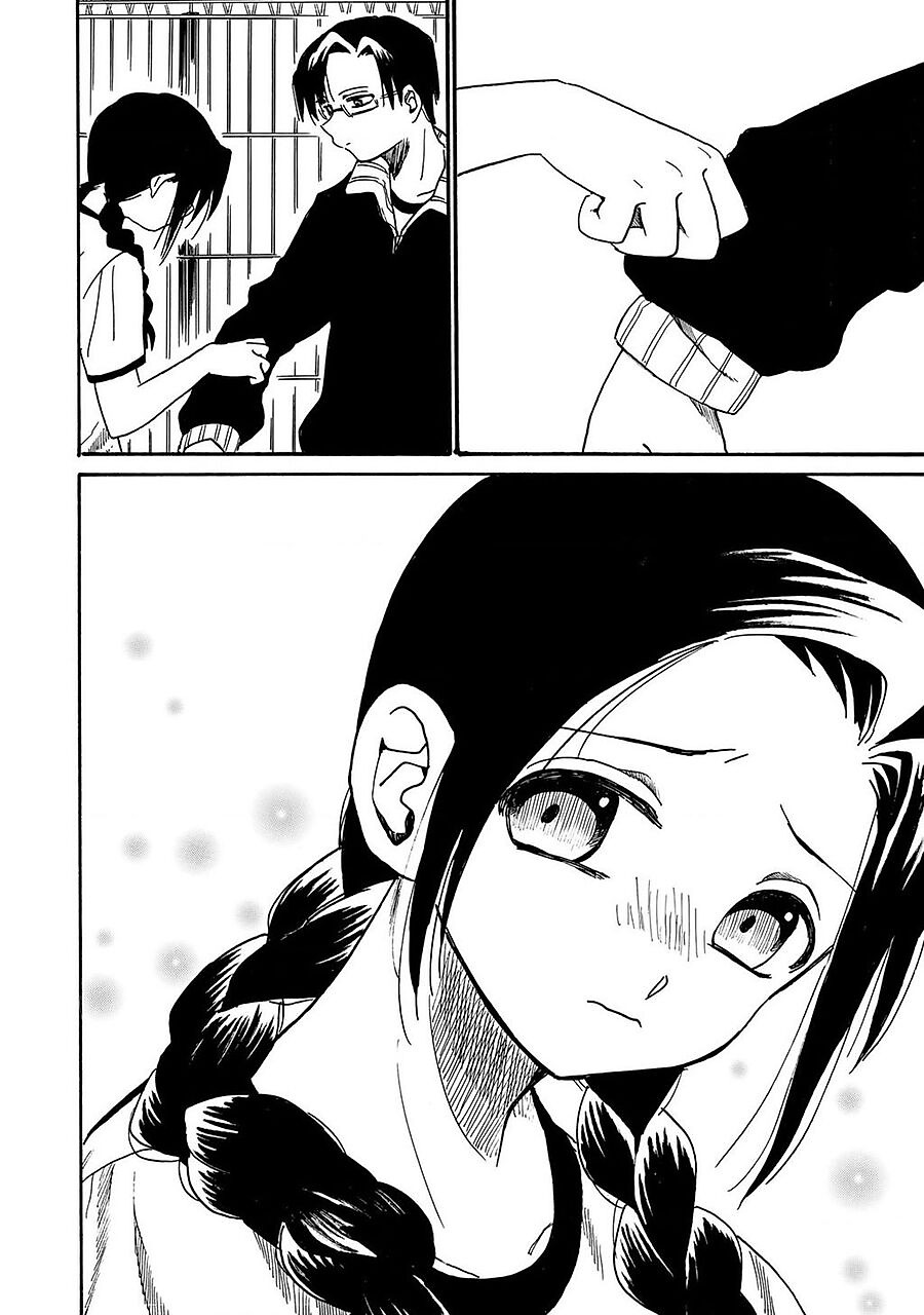 henshin ningen chie chapter 0 18