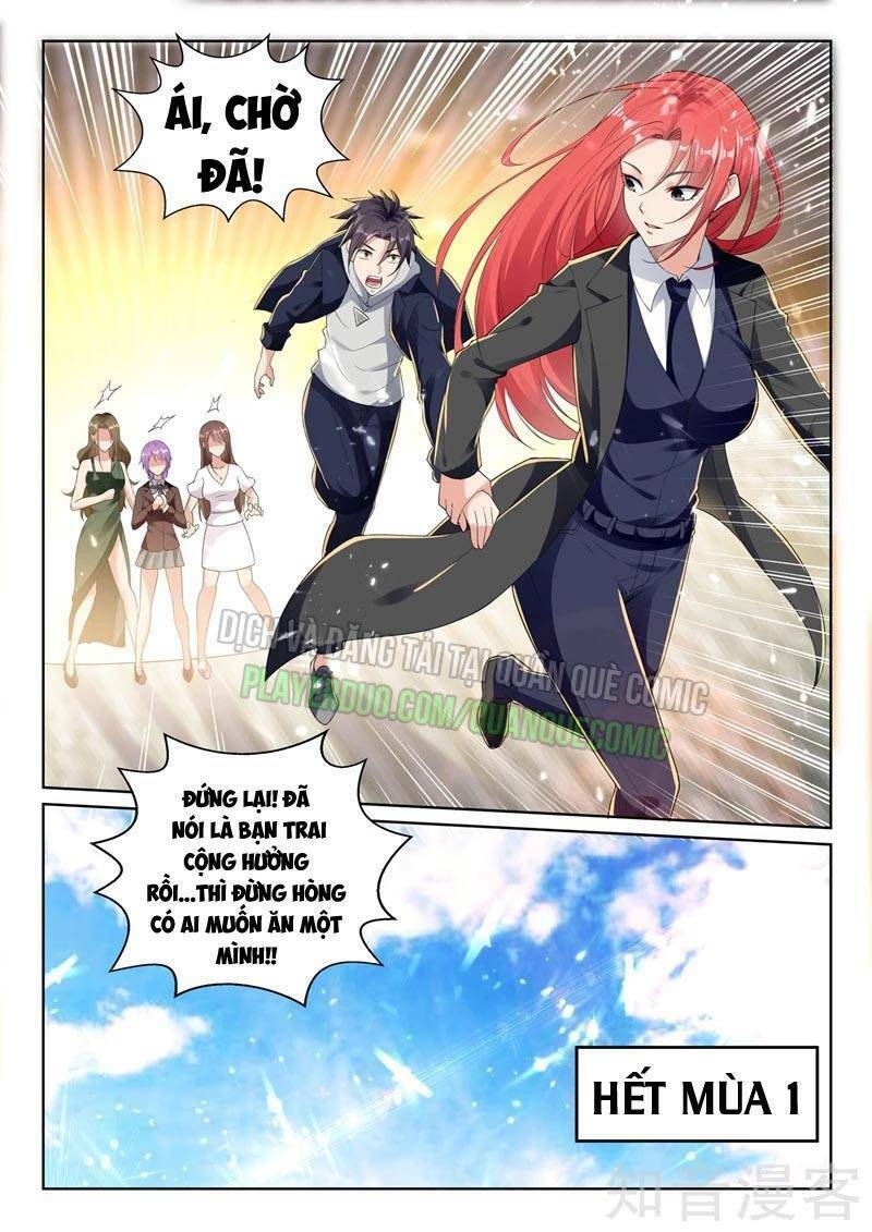 hệ thống siêu cấp cộng hưởng bạn trai chapter 74 9