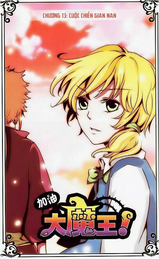 cố lên nào, đại ma vương! chapter 13 1