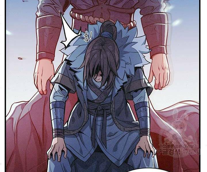 mục hạ vô nhân chapter 4 106