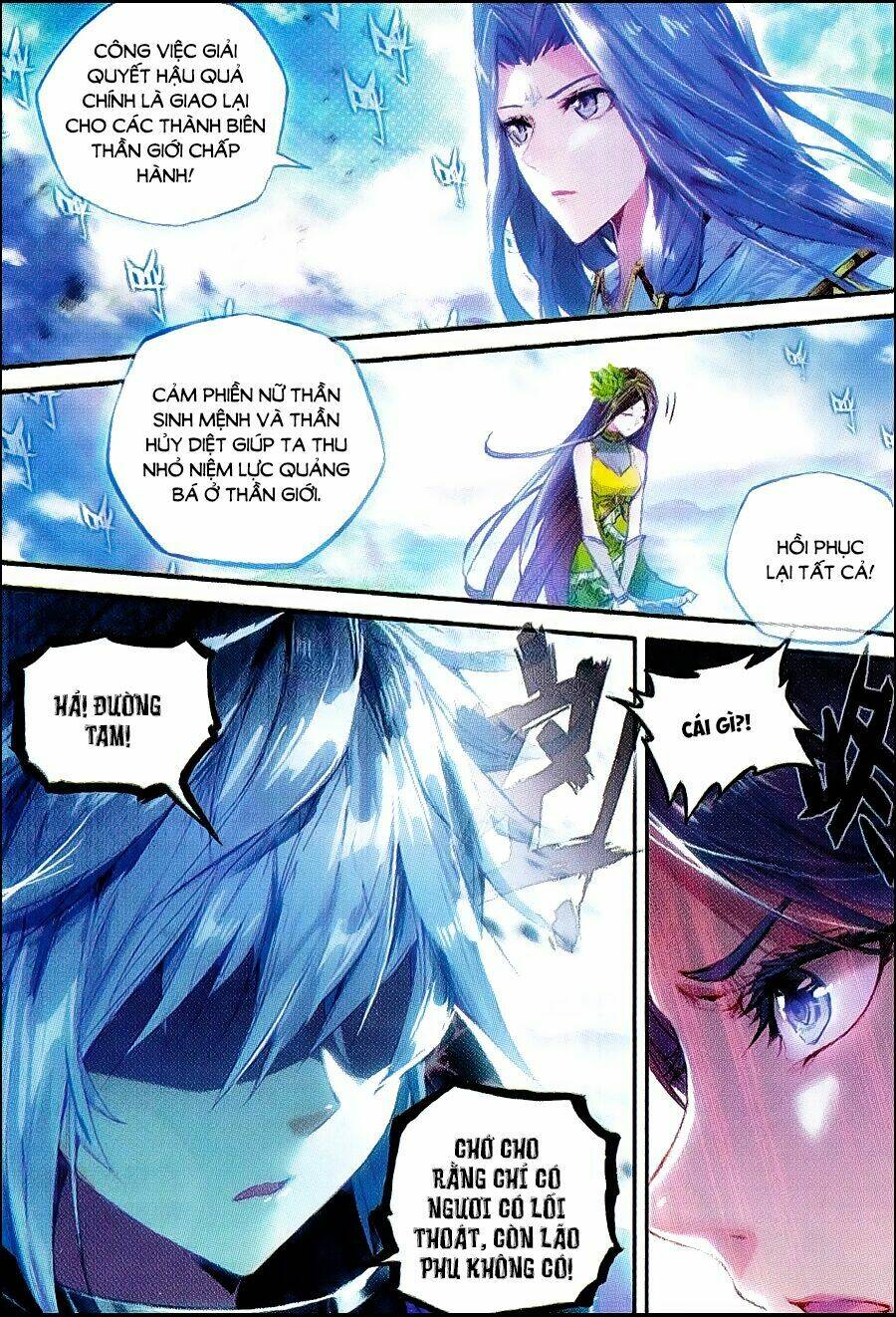 đấu la đại lục ngoại truyện thần giới truyền thuyết chapter 40 23