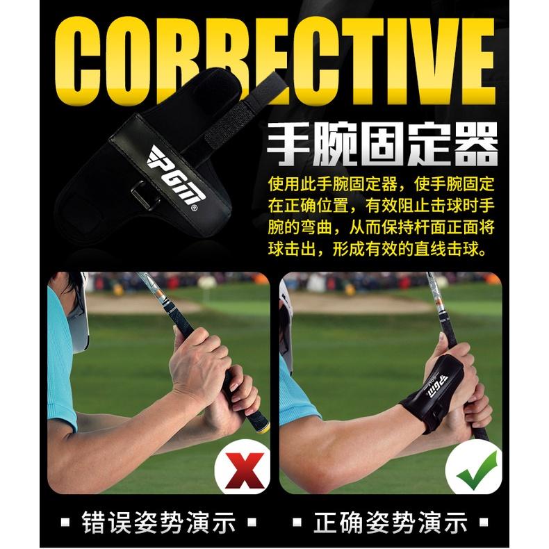 NẸP ĐỊNH VỊ CỔ TAY TẬP CHƠI GOLF PGM - WRIST SUPPORTER - JZQ010