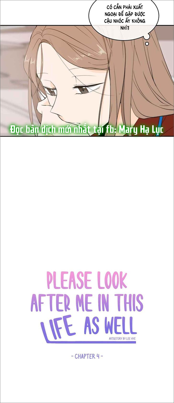 hẹn gặp anh ở kiếp thứ 19 chapter 4.1 15