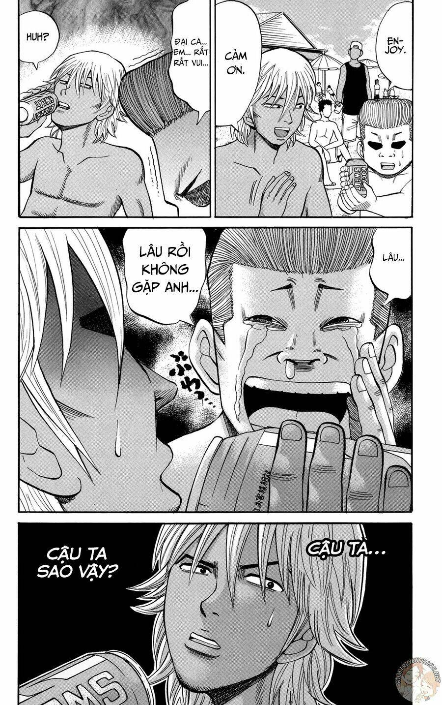 nanba mg5 chapter 46 24