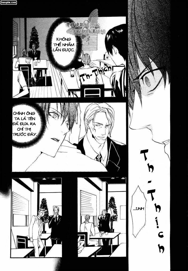 ilegenes chapter 11 5