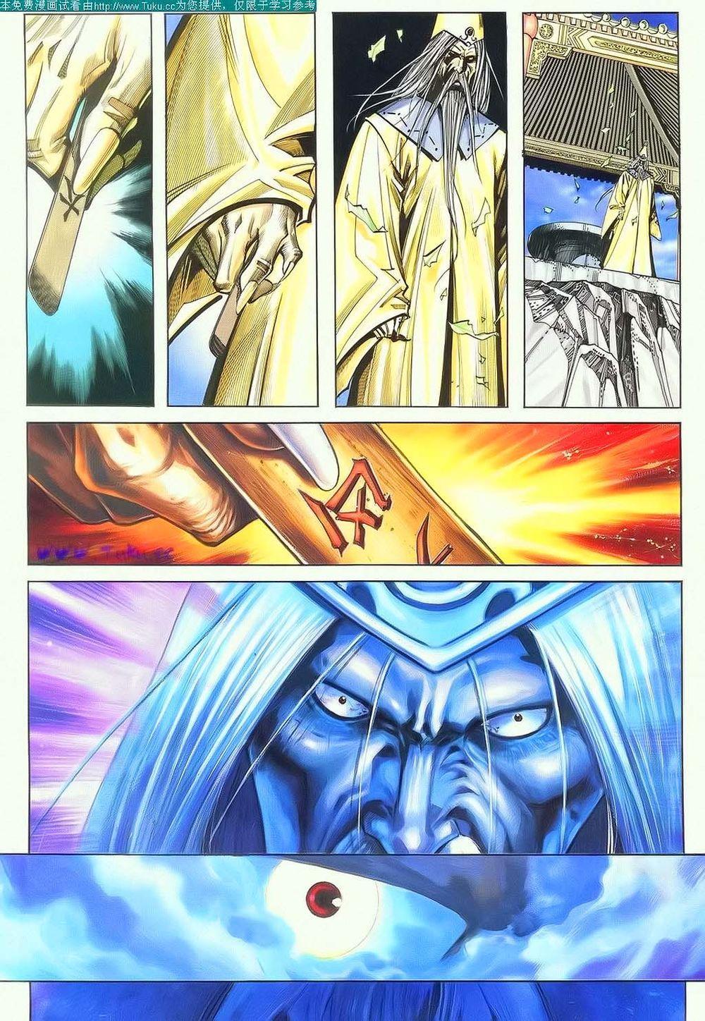 bá đao chapter 127 15