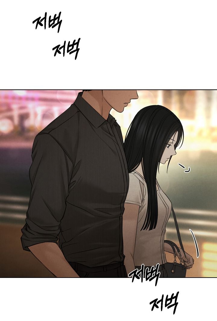 Chỉ Là Ánh Bình Minh chapter 62.1 6