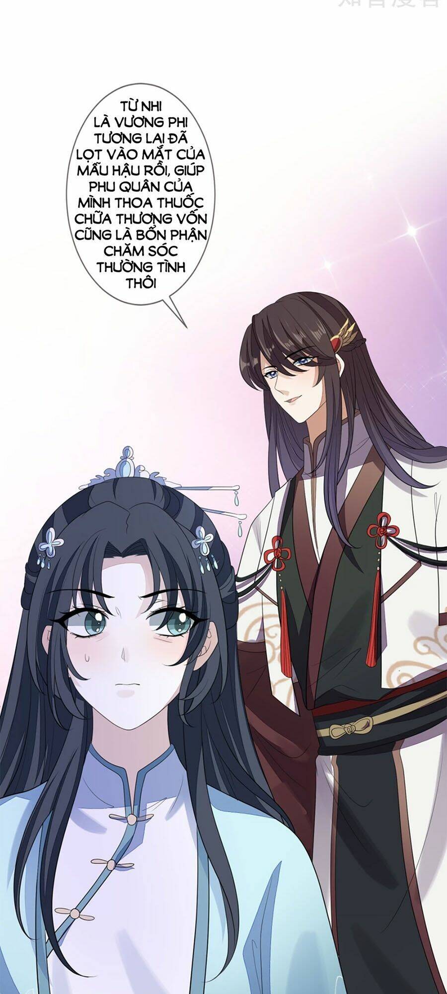 cửu khuyết phong hoa chapter 75 10
