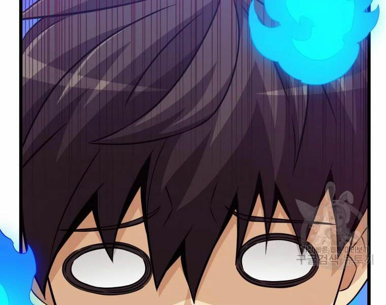 arcane sniper chapter 57 112