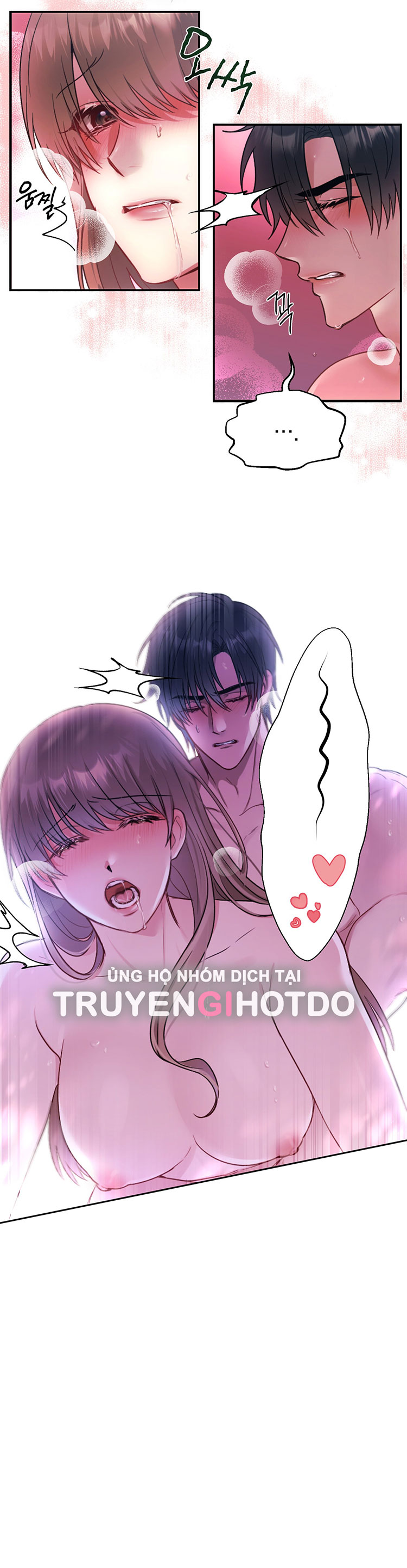 Nhà Tài Trợ Của Hắn chapter 1 - Trang 13