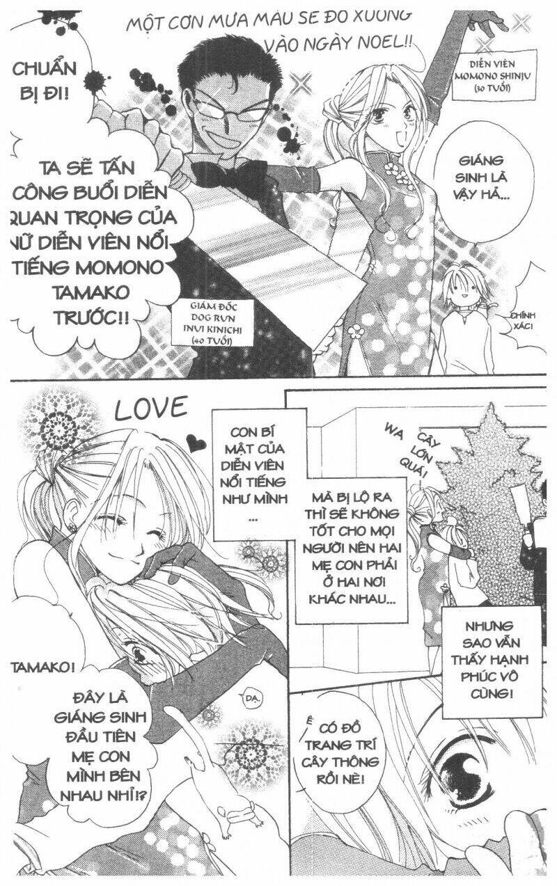 tennen paaru pinku chapter 2 6