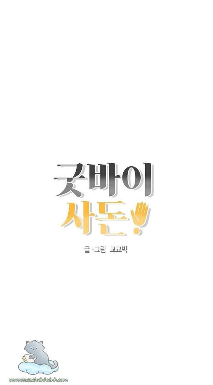 chào nhé, không làm thông gia nữa đâu! chapter 9 51