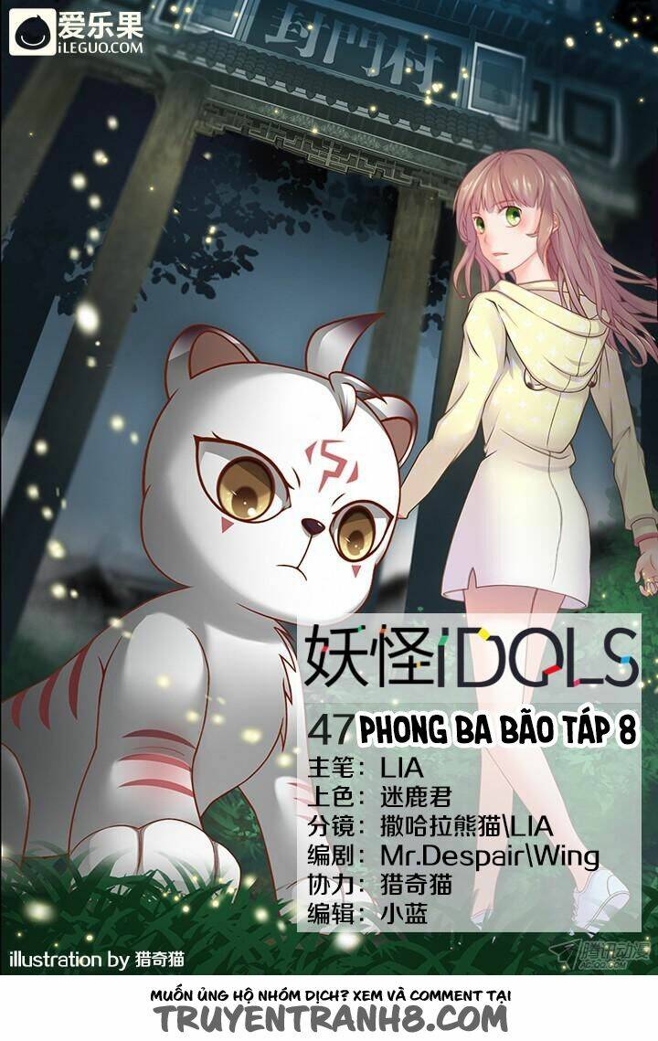 nam thần là quái vật chapter 47 2