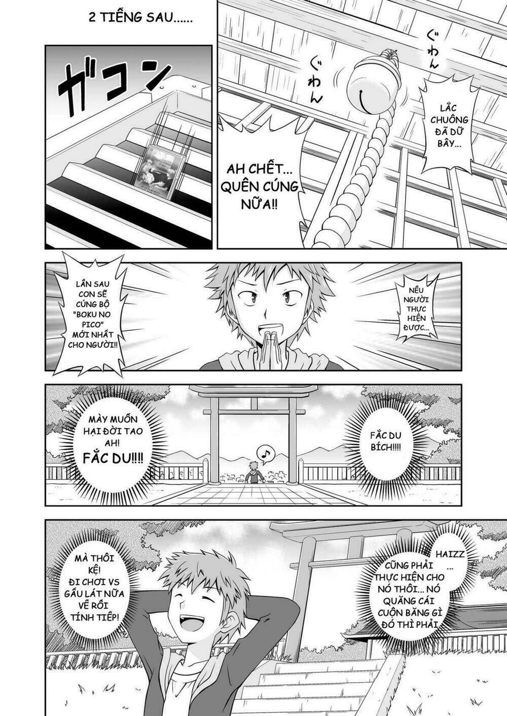 ore nante galge? chapter 1 6