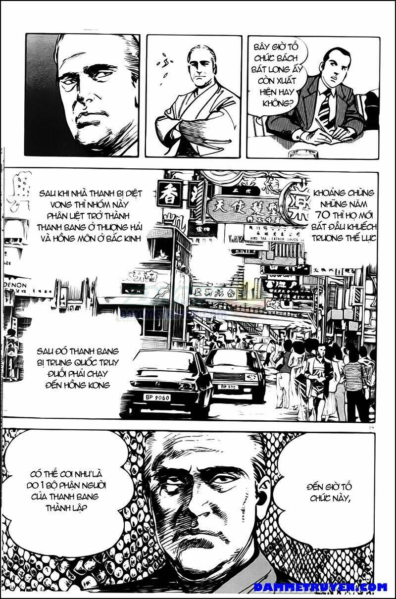 nước mắt tử thần - crying free man chapter 2 23