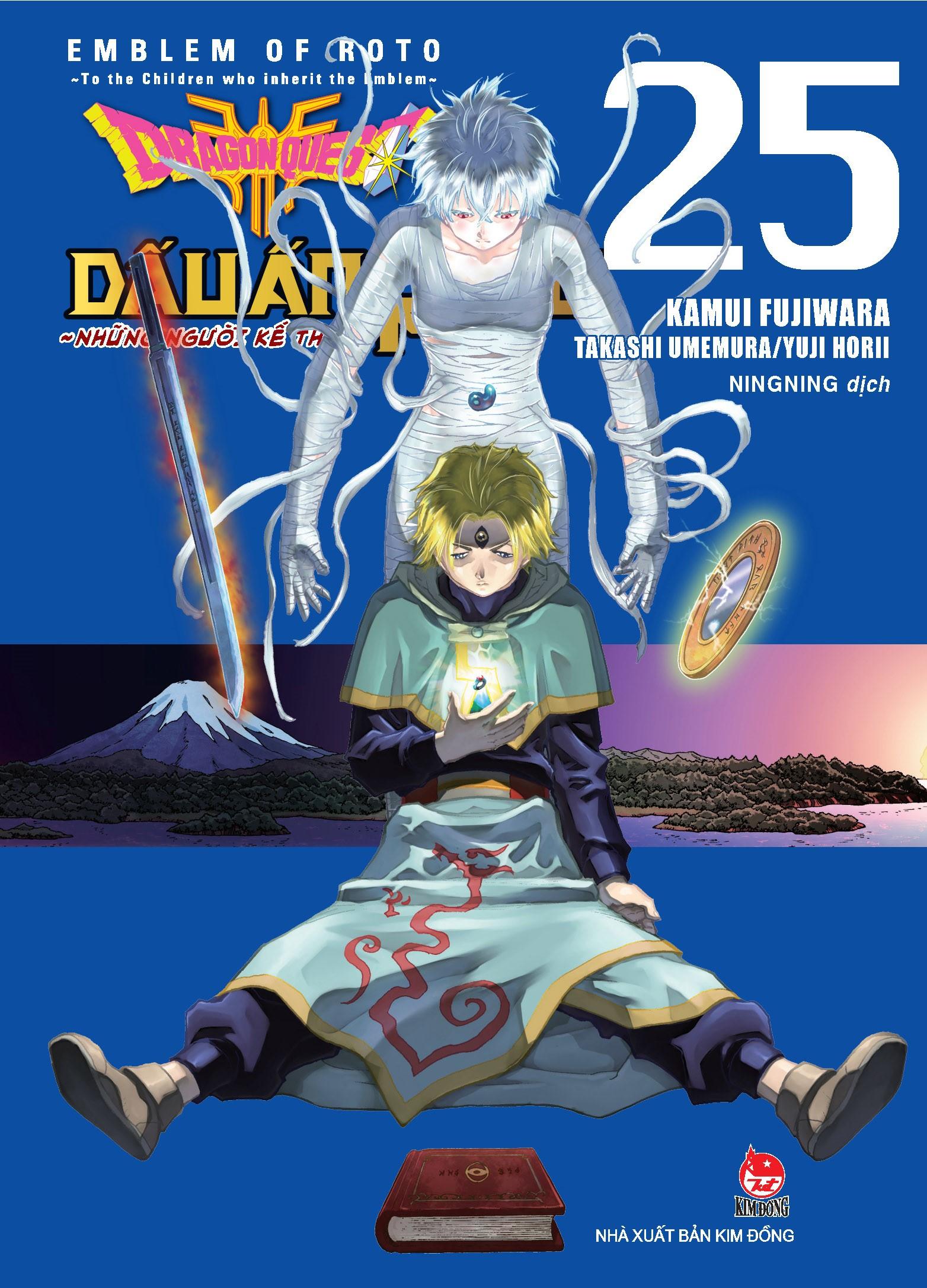 Dragon Quest - Dấu Ấn Roto - Những Người Kế Thừa - Tập 25 - Tặng Kèm Postcard