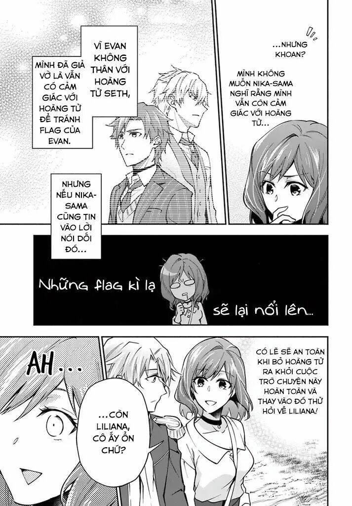 lady rose wants to be a commoner chapter 4.2 3