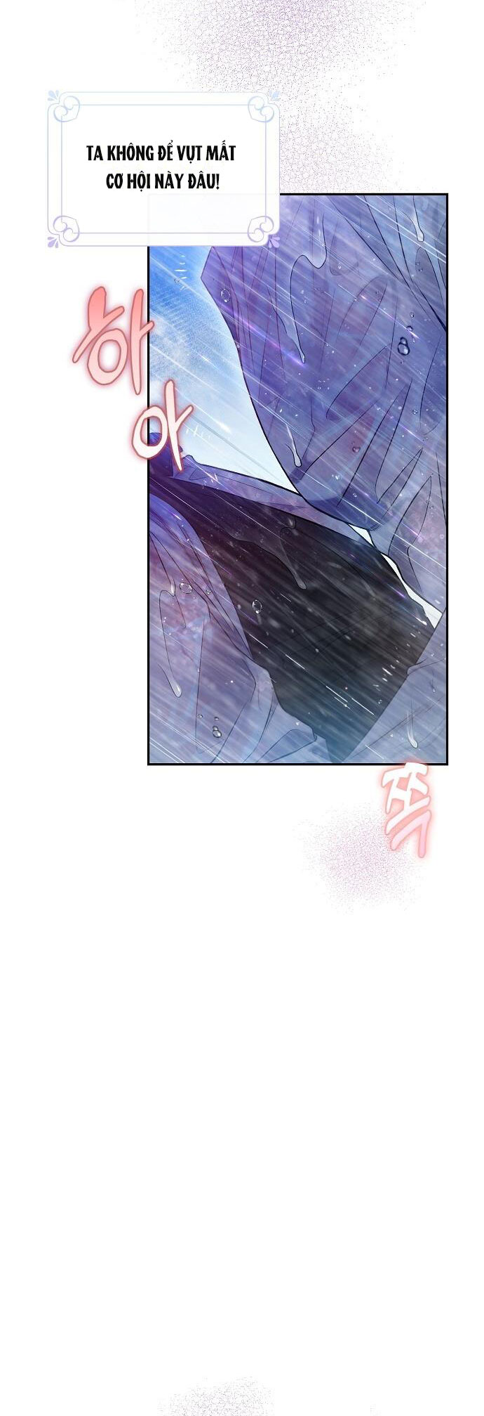 Sugar Rain chapter 27.1 - Trang 18