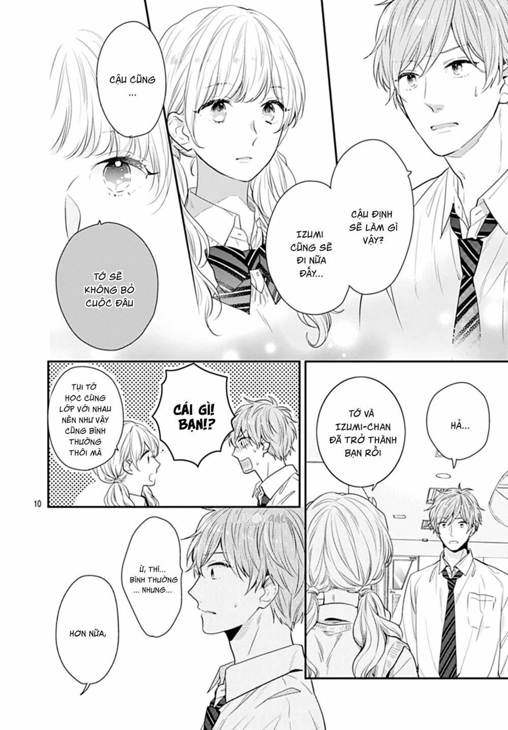 koi wo shiranai bokutachi wa chapter 9 10