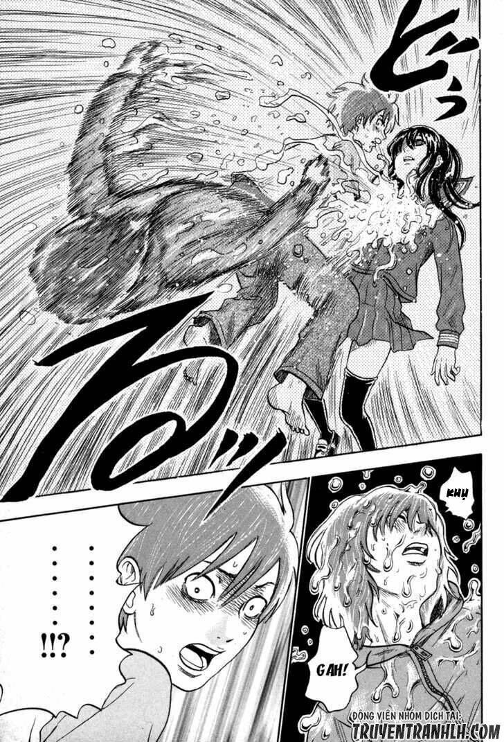 yuutai nova chapter 17 16