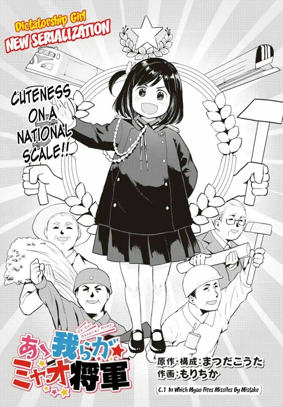 người mẹ già dân tộc myao chapter 1 3