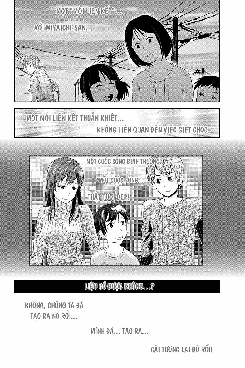 ana satsujin chapter 39 7