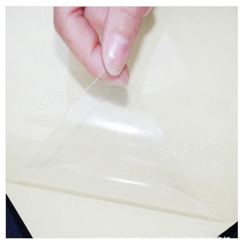 Băng keo hai mặt có thể tháo rời phong cách mới nhất Băng keo mạnh và yếu Chất nền PET keo hai mặt trong suốt không đánh dấu Băng keo hai mặt AB keo không đánh dấu