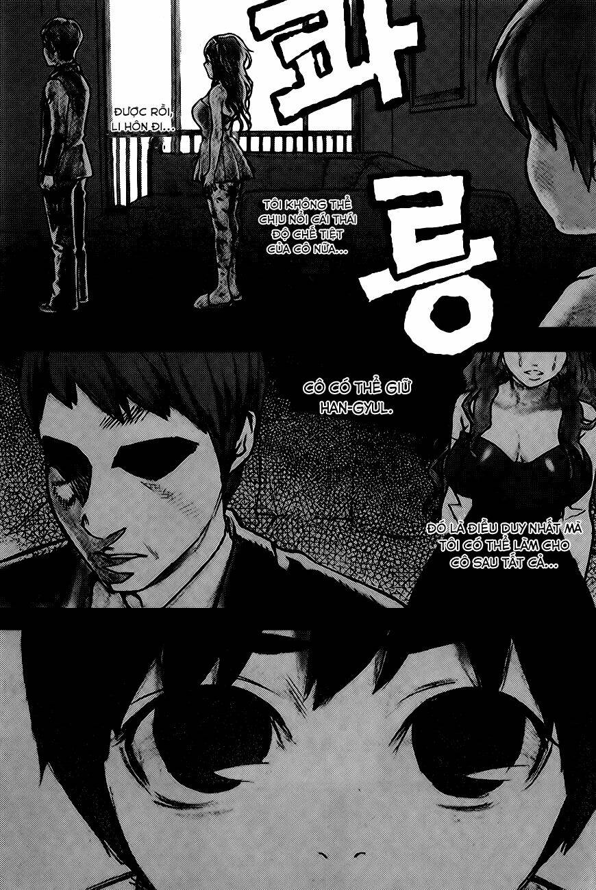 need a girl chapter 54 21