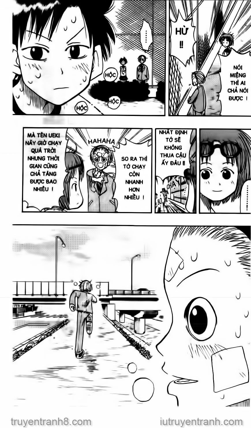 law of ueki chapter 11 21