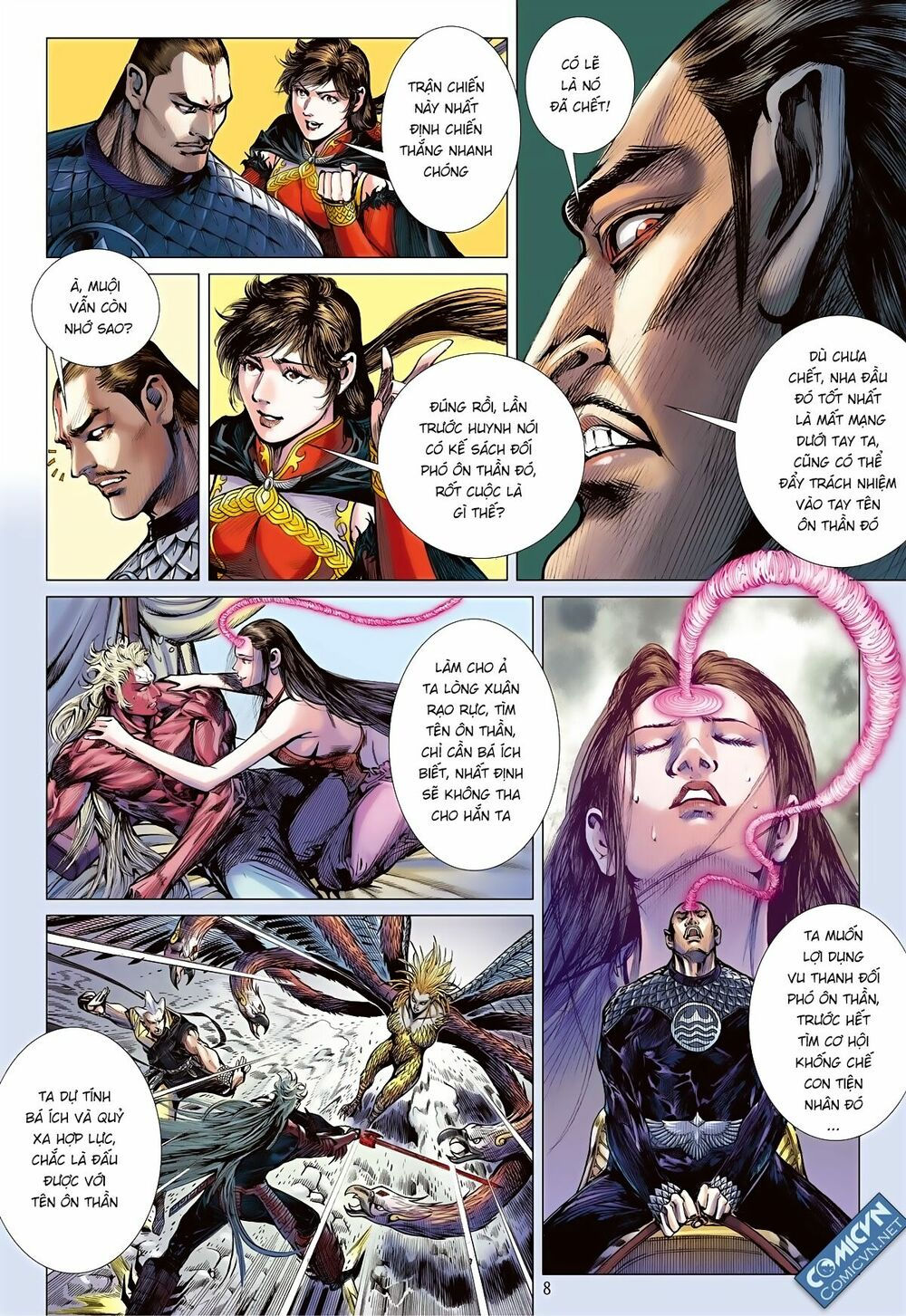 sơn hải kinh truyện chapter 83 7