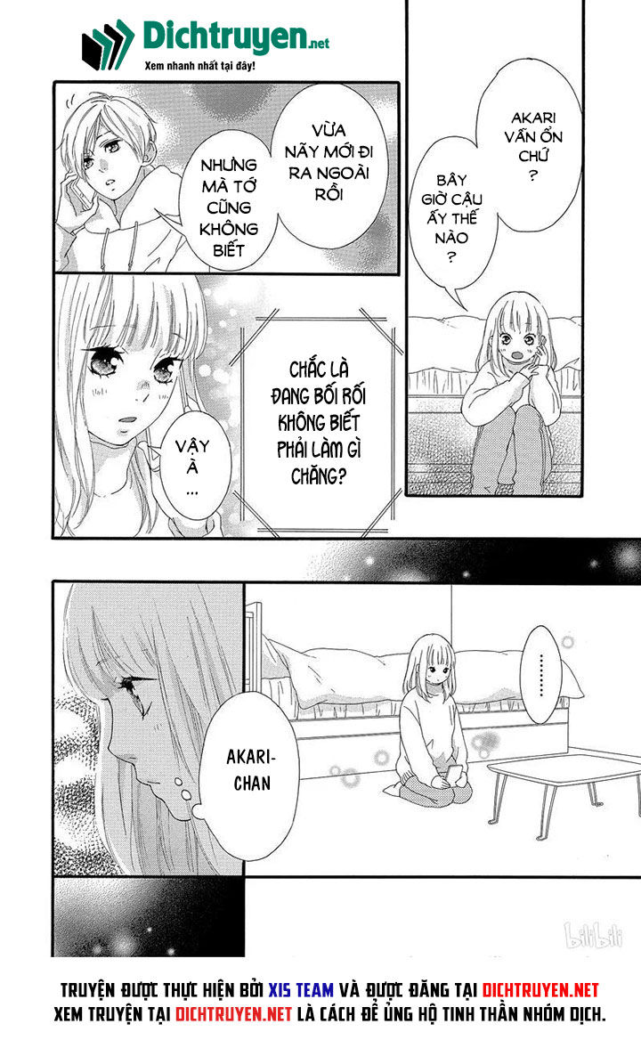 omoi, omoware, furi, furare chapter 40 27