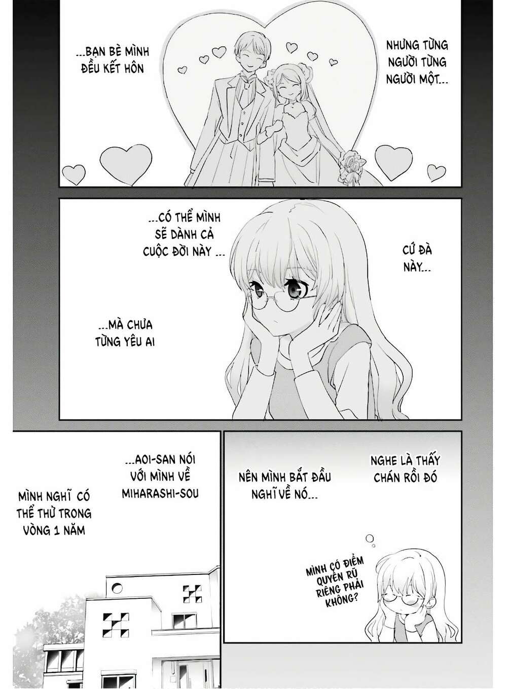 miharashi-sou no 5-nin no hanayome chapter 6.1 11