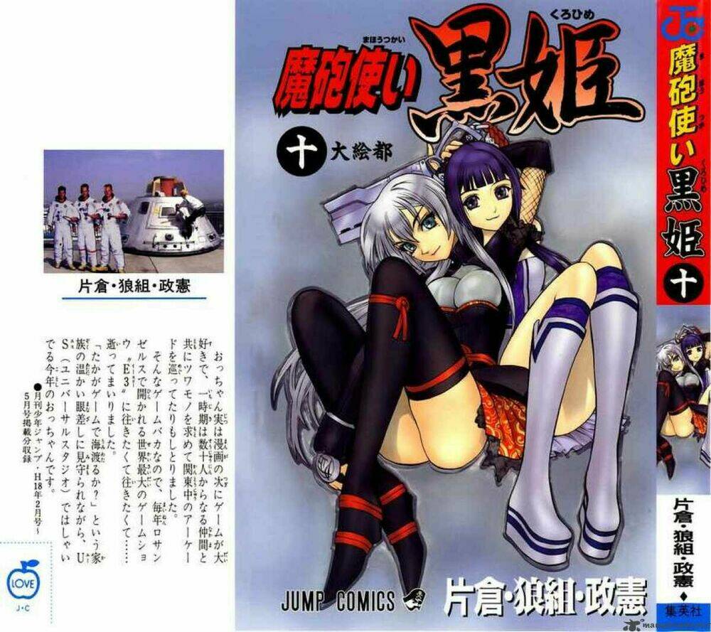 phù thủy phép thuật chapter 35 3