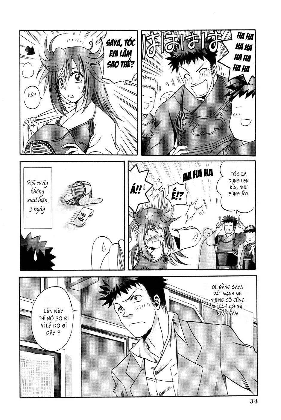 bamboo blade chapter 12 10