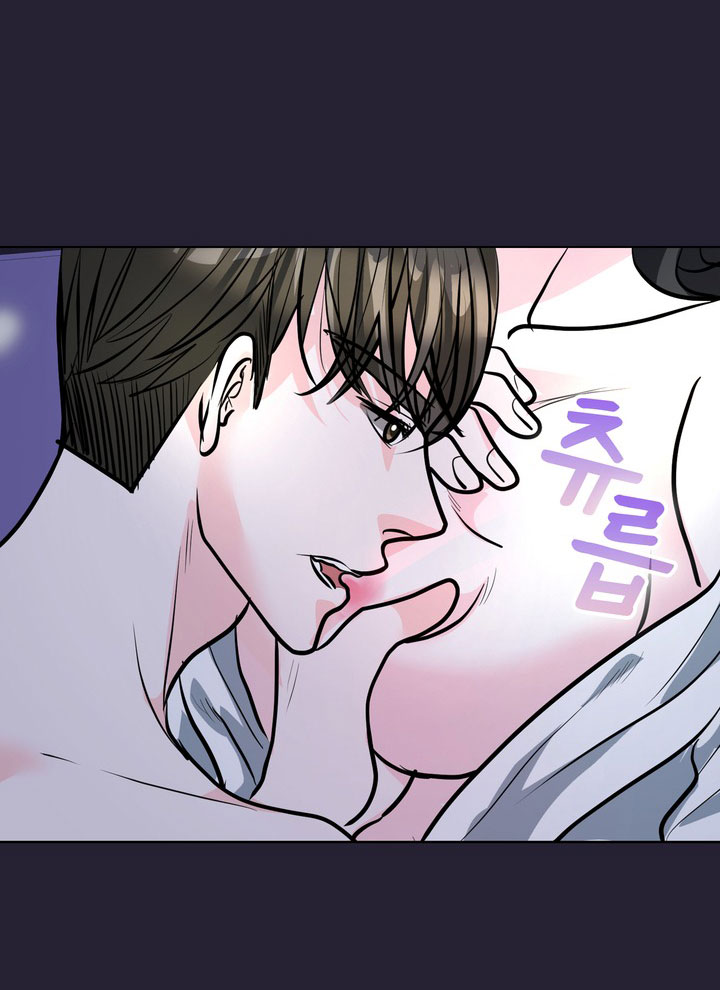 [18+] điều em cố giấu chapter 26.1 22