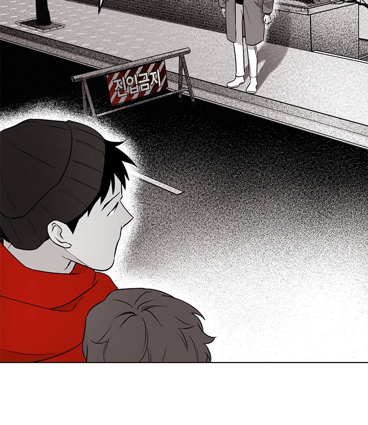 bữa tiệc của những đóa hoa chapter 18 31