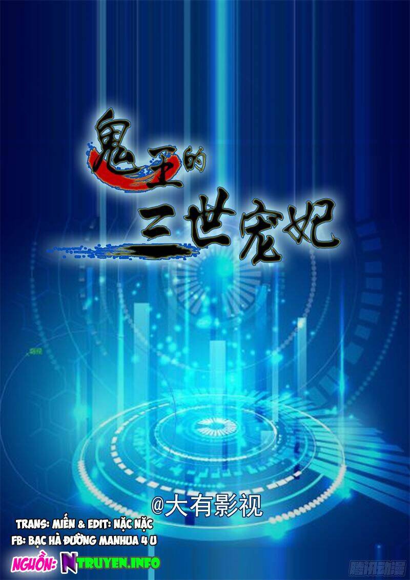 sủng phi tam thế của quỷ vương chapter 1 1