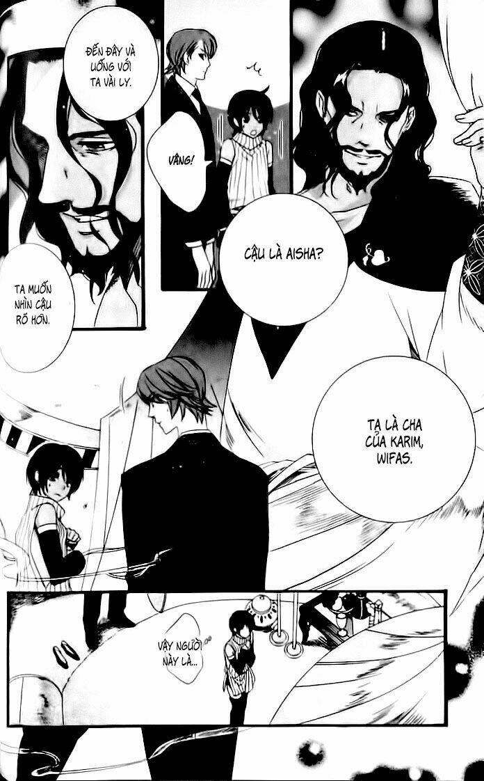 kuchuu teien chapter 5 13