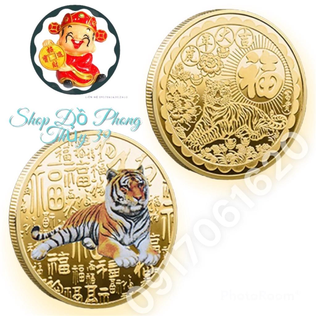 Đồng  Xu Lưu Niệm Hình con Hổ - Cọp do Đài Loan Phát Hành  Làm Quà Tặng Tết , Lì Xì Tết Nhâm Dần 2022