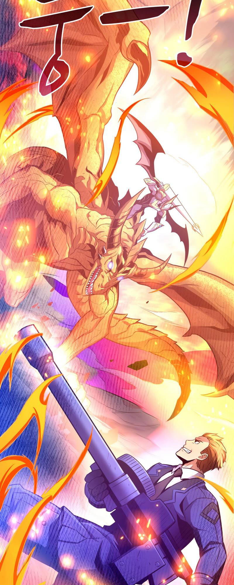 arcane sniper chapter 88 32