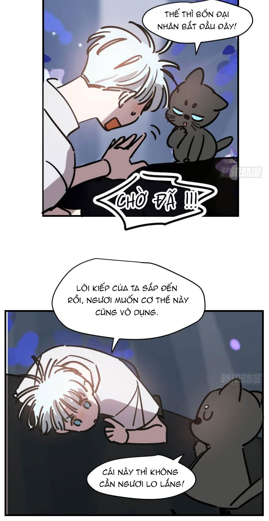 bắt lấy ngao ngao chapter 52 11